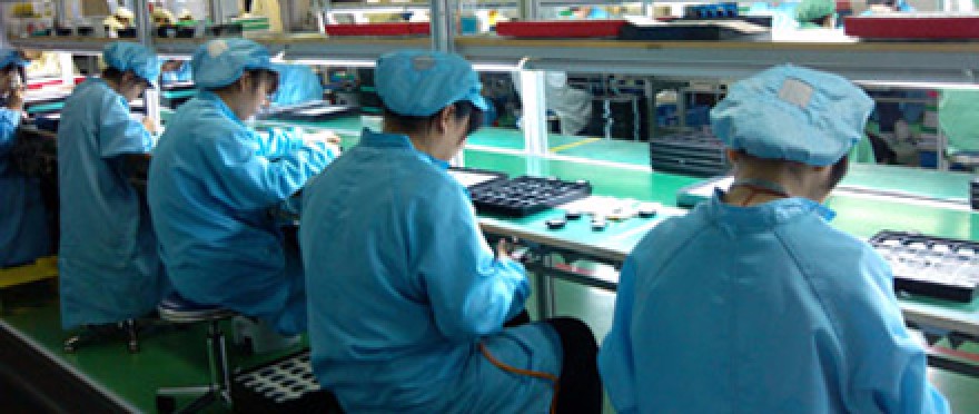 天泽时手表厂家礼品手表